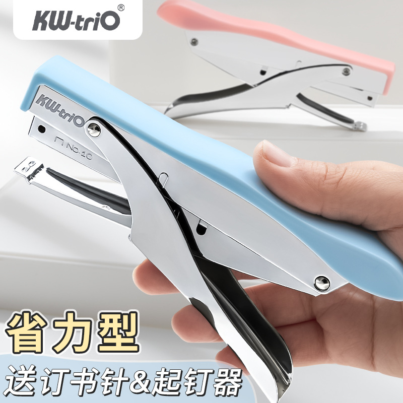 可得优订书器省力型手握式订书机外卖打包专用大号钉书机订书机机
