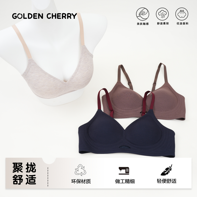 【金樱桃】小童亲子纯色背心5517