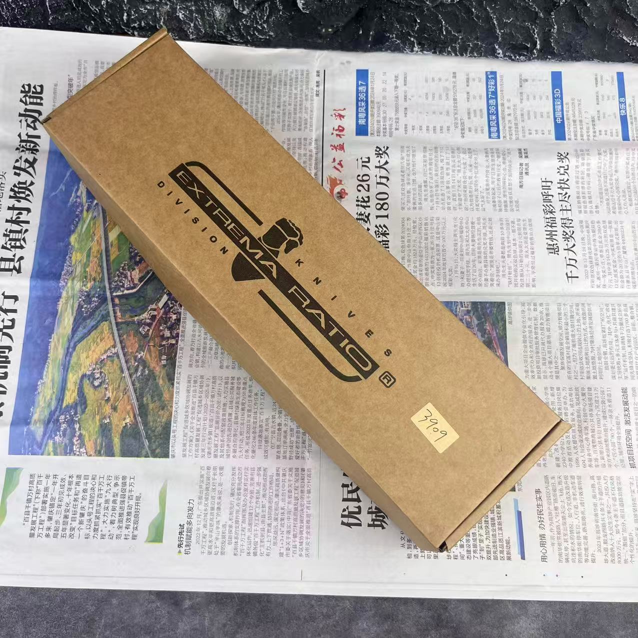 户外多功能组合材定制刀鞘刀盒子一物一拍