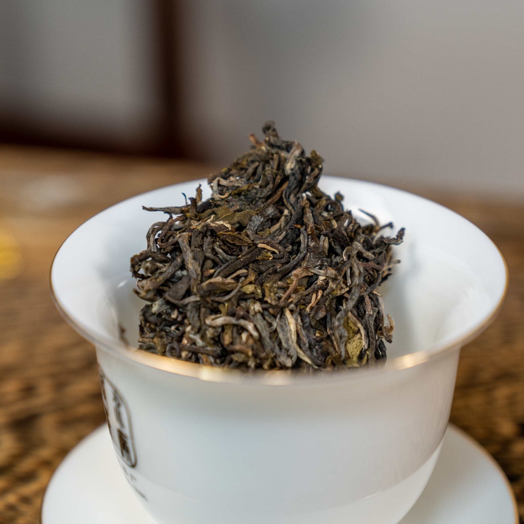 祥坤号黄鹂山500克古树生茶散茶