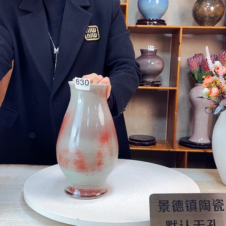 摆件630 景德镇陶瓷艺术精品
