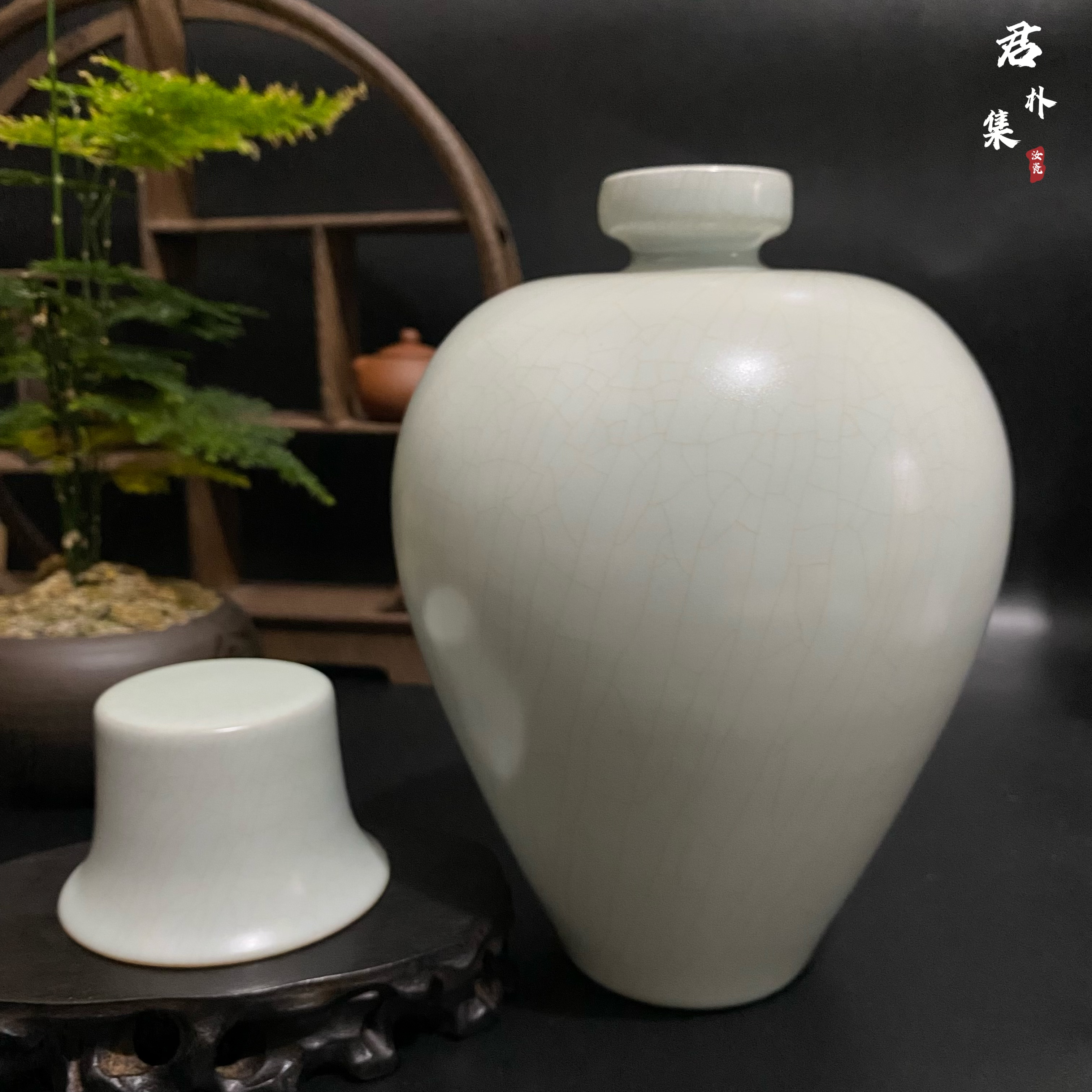 原产地汝瓷 王国奇老师带盖梅瓶 手工仿古月白釉 