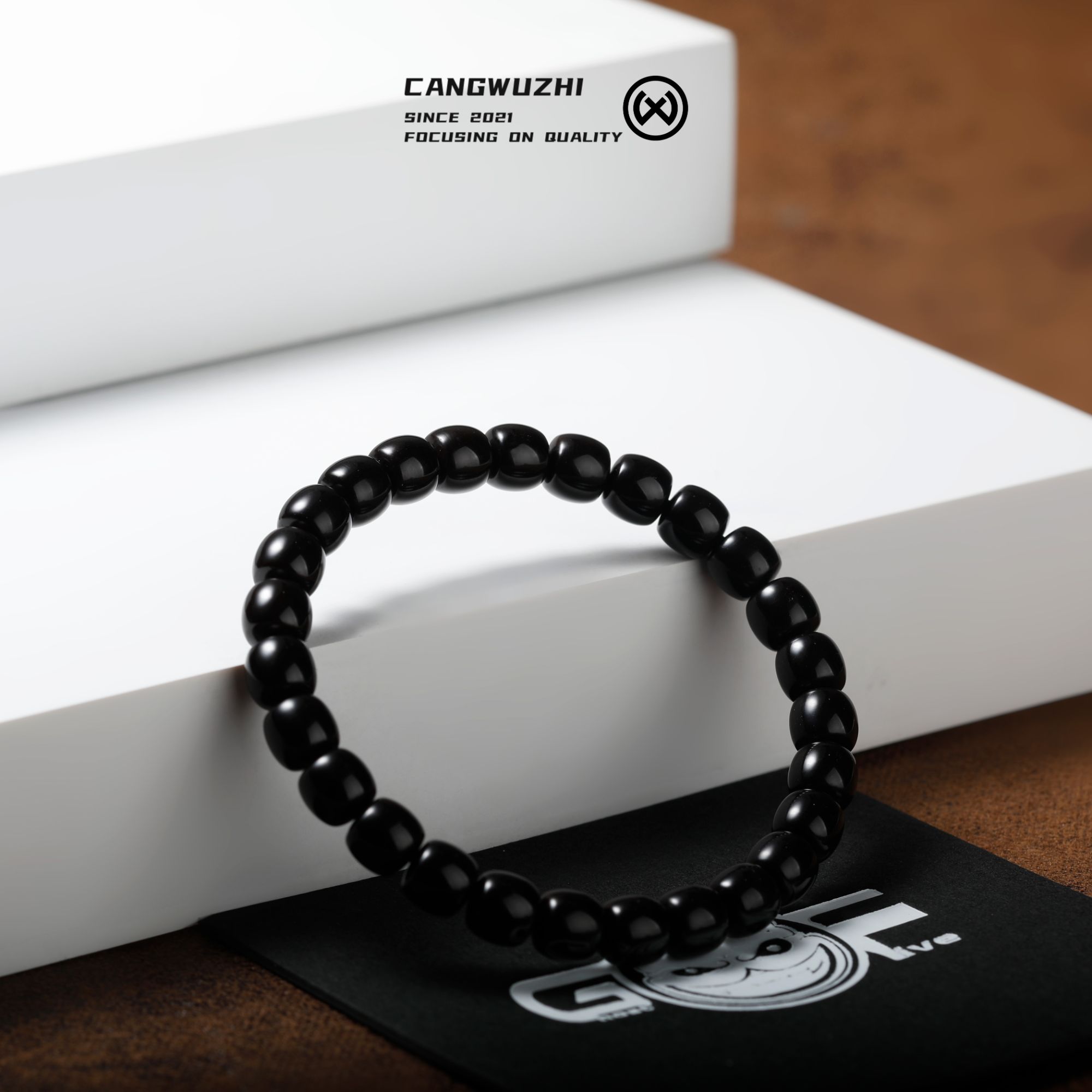 【藏物志】鬼五  基础款椰蒂老型手串 近7.8*6.8mm