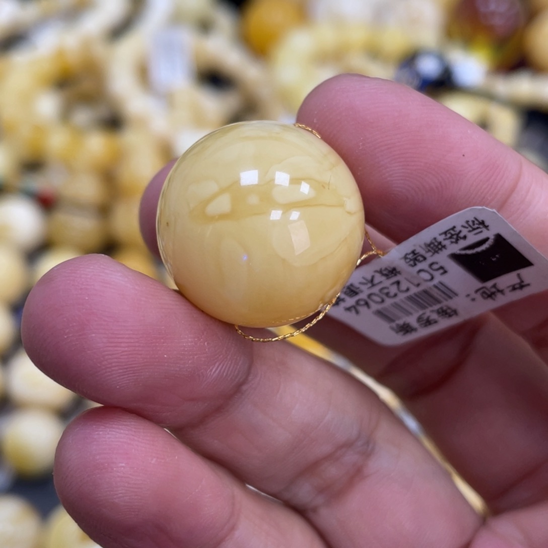 未镶嵌琥珀珠宝奇石20.6mm瑕 浓蜡