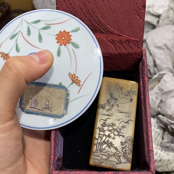 陶瓷艺术陶瓷艺术