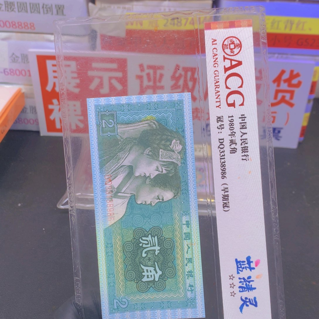 XG17530701一刀一刀