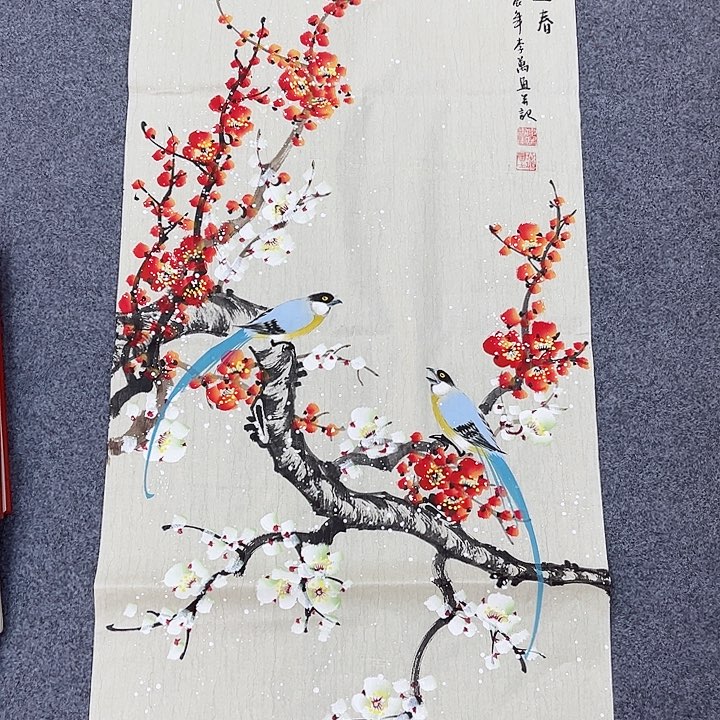 国画国画作品展览等活动的