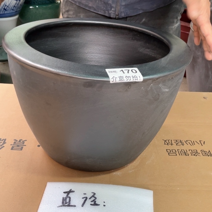 直径42厘米高度28cm，瑕疵品