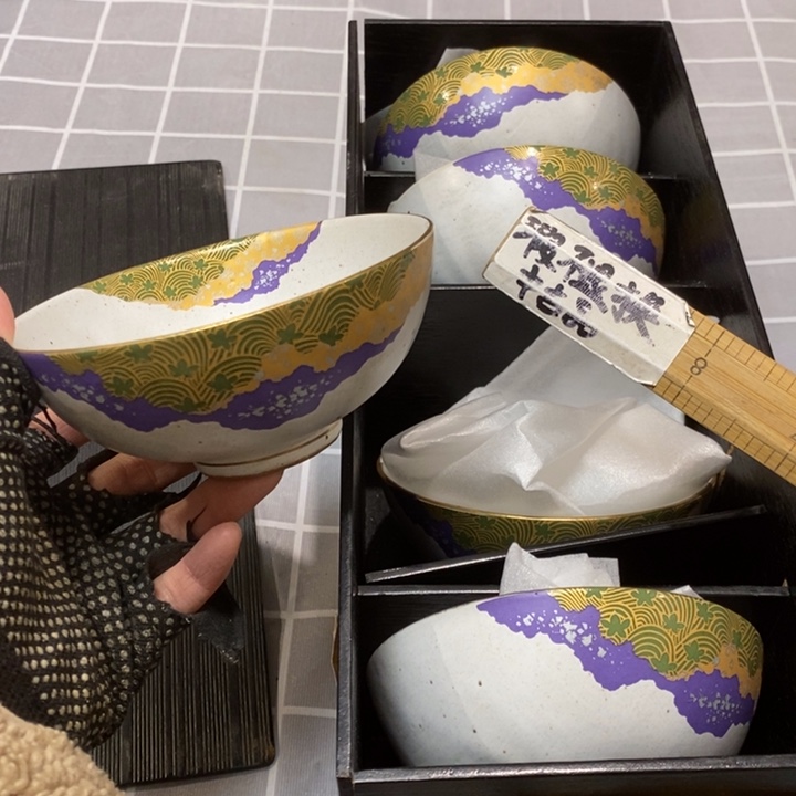 精美瓷器 一单包邮