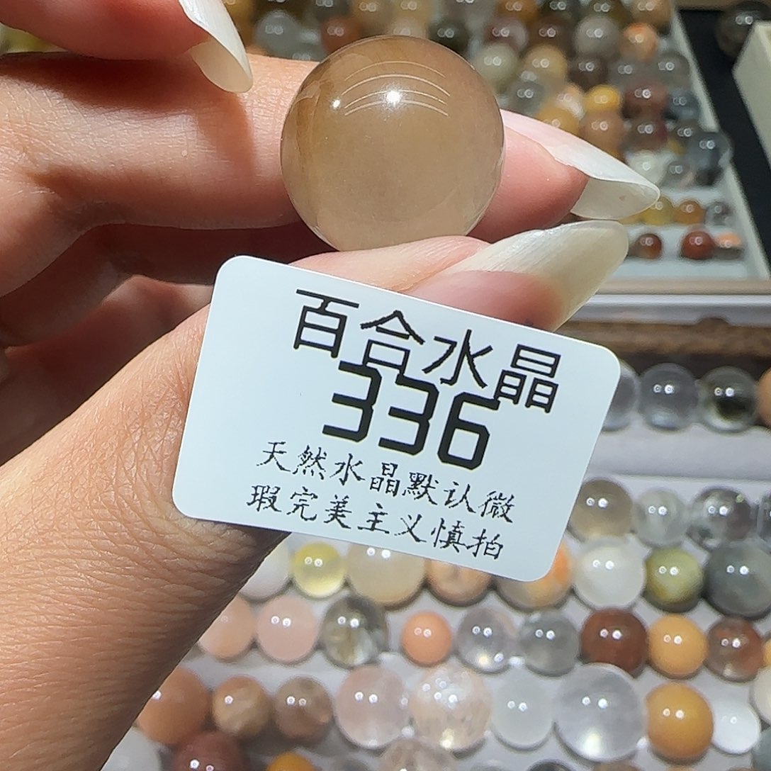 未镶嵌手链水晶c****s