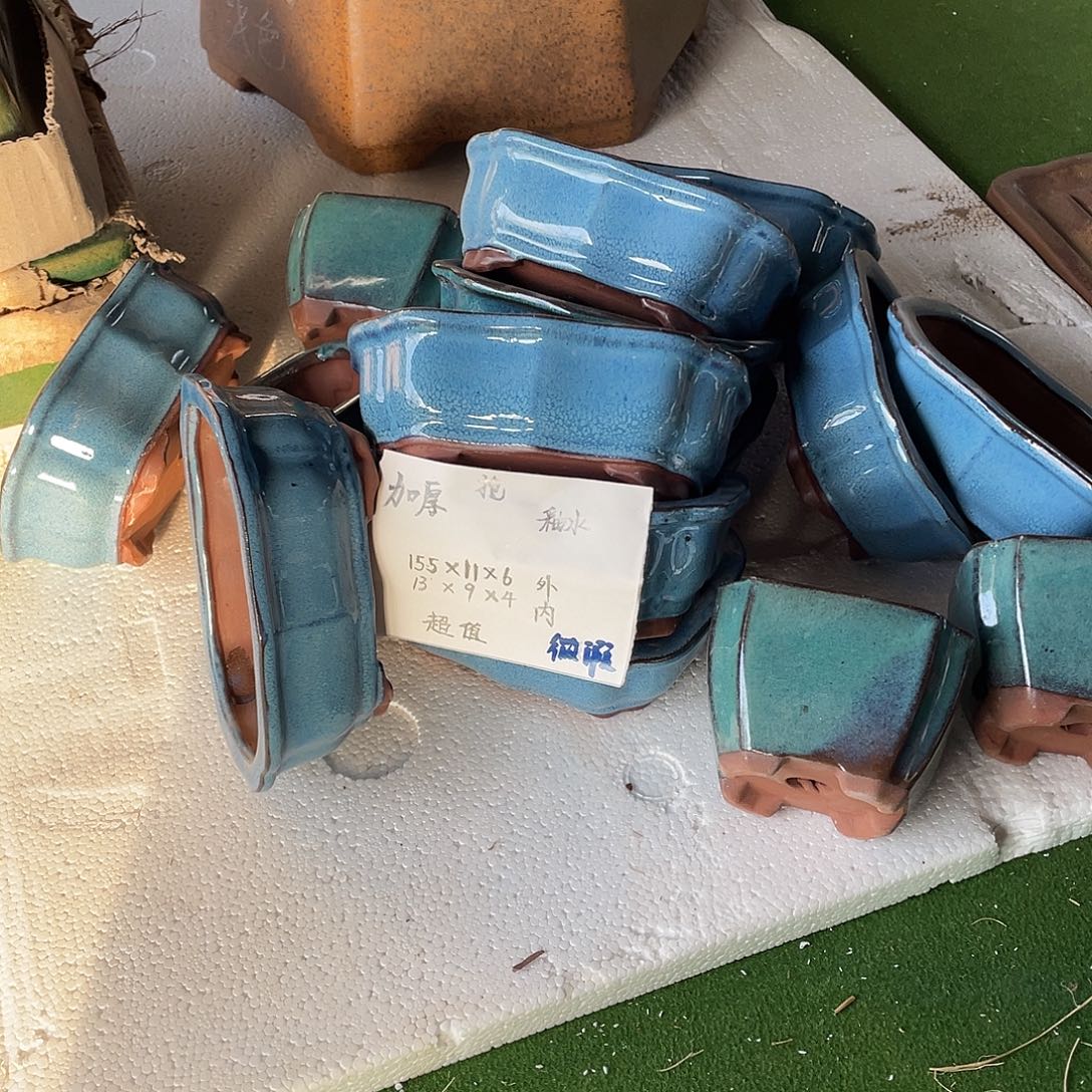 14釉盆一组随机微瑕