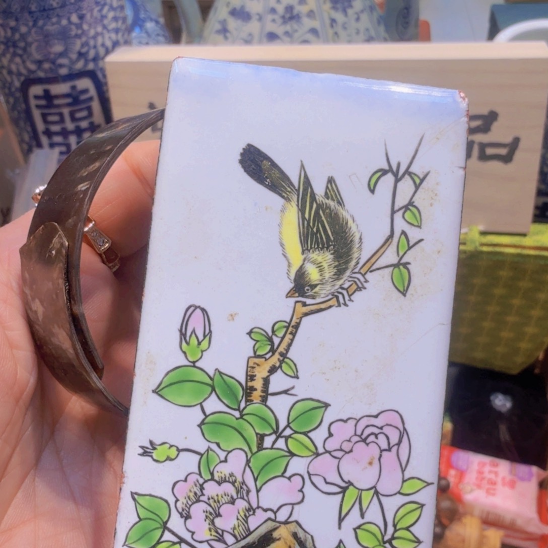 哈哈哈哈哈哈哈哈哈安