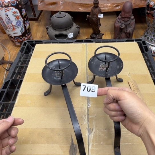 瓷片摆件工艺品瓷器摆件777 