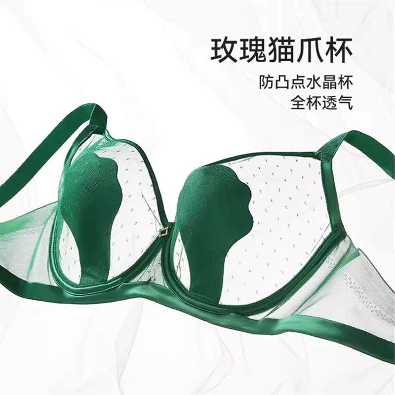 丹维恩大胸显小内衣女透气超薄款蕾丝上托防下垂软钢圈文胸罩性感