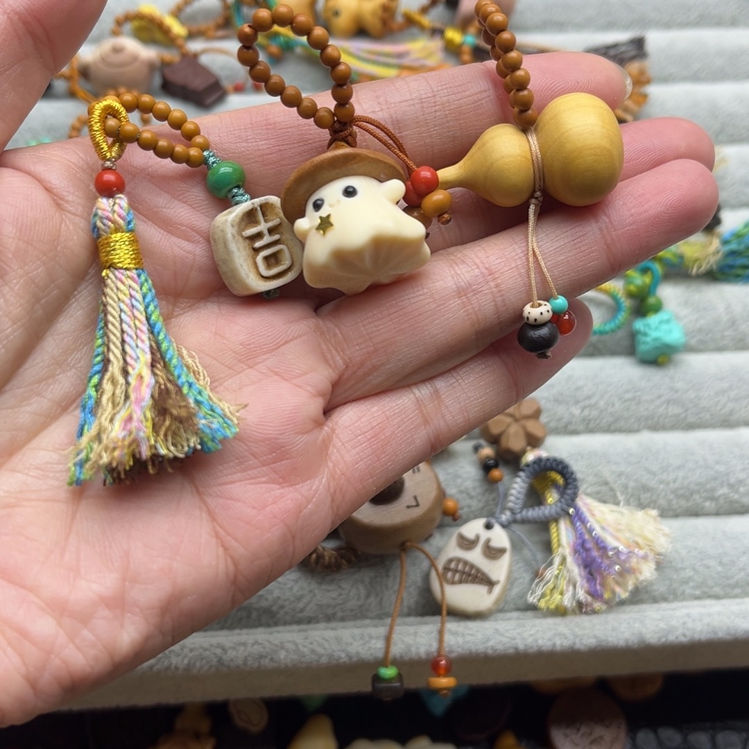 无事牌核桃木/黑胡桃（胡桃木）