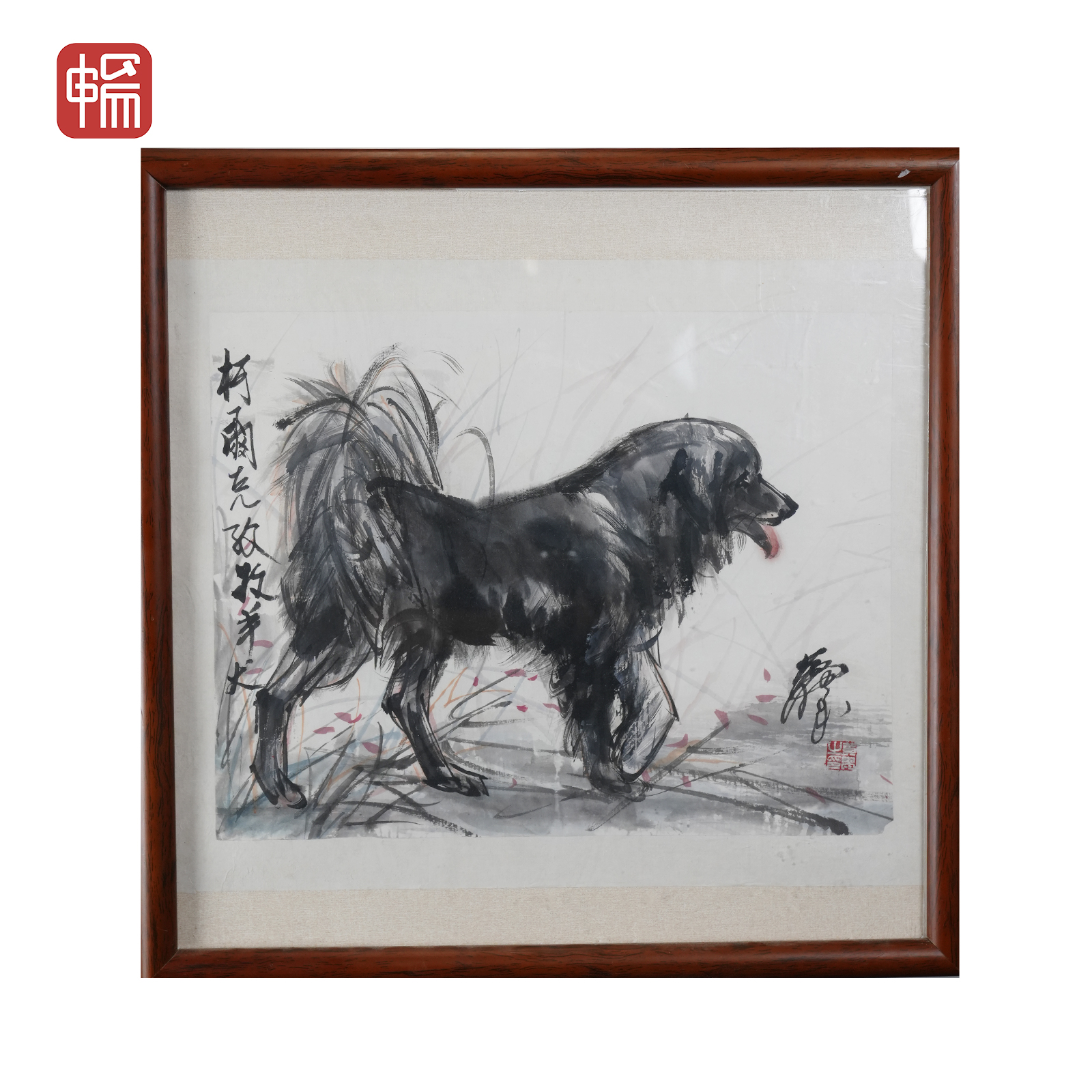 F168犬 43*34(1.31)纸本镜框 MZ