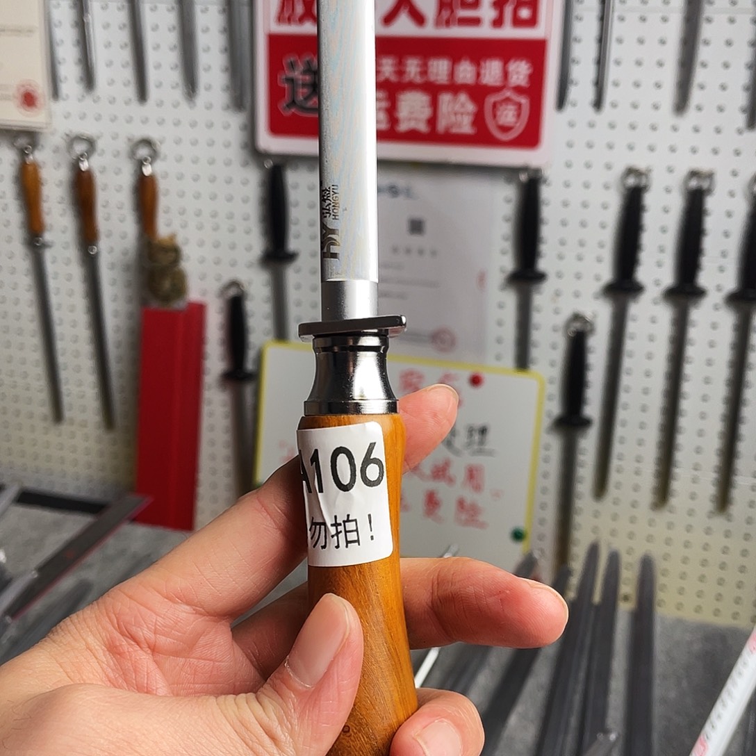 微瑕疵12寸超细纹分体式花梨木手柄——106