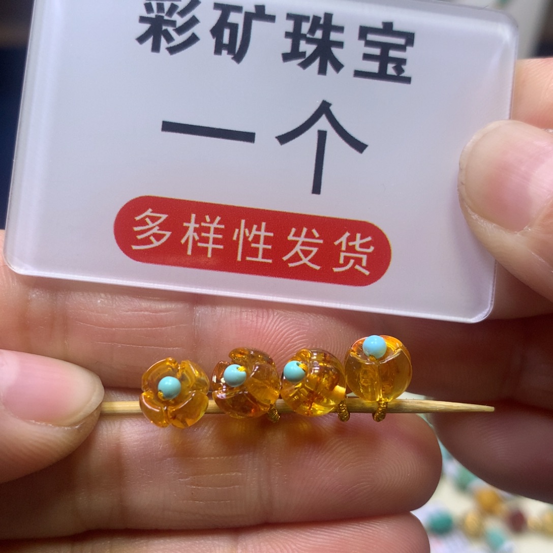 琥珀未镶嵌裸石卡子