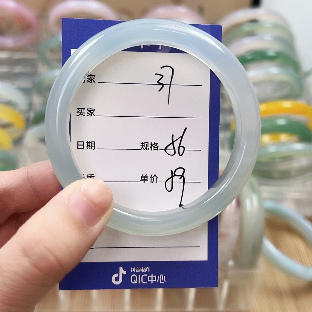 玛瑙/玉髓未镶嵌手镯37