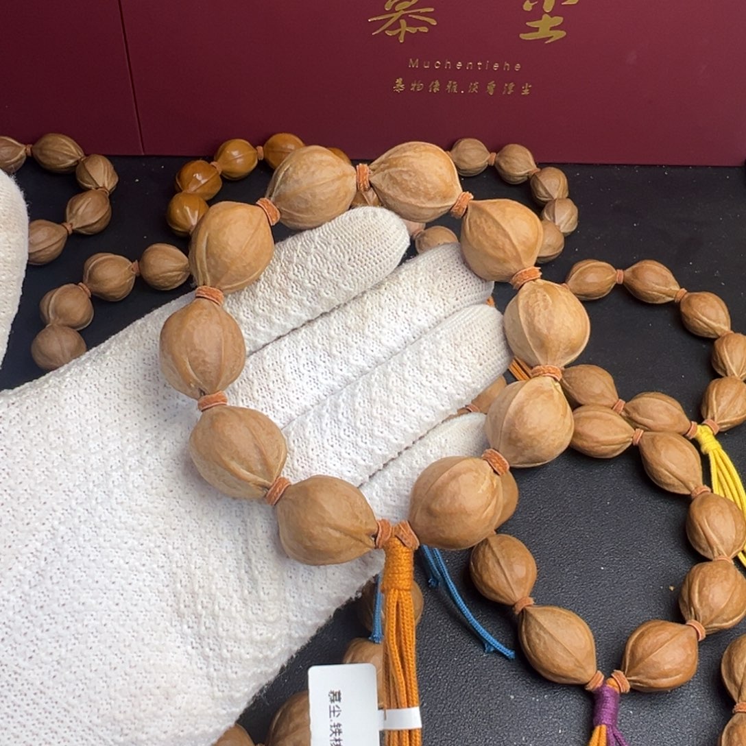 江***月橄榄核吊坠梅林铁核19-24