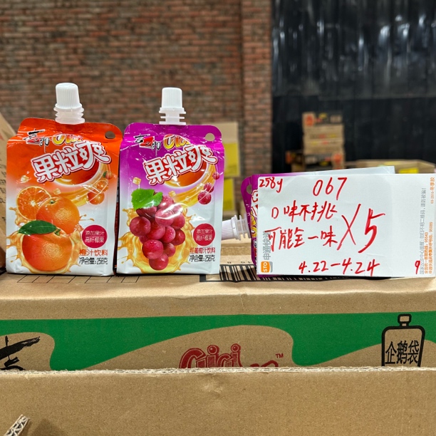 067 果粒爽258g（到手5袋、可能全一味）