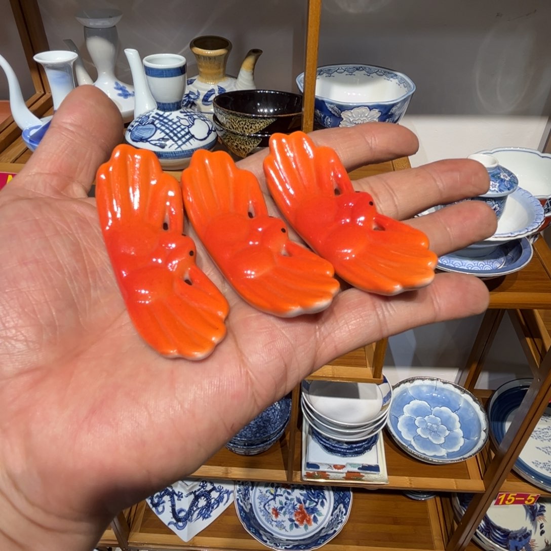 老四外瓷满 28 米包邮 137