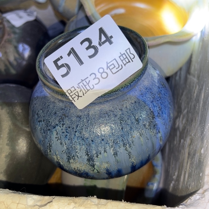 厂家直销瑕疵福利