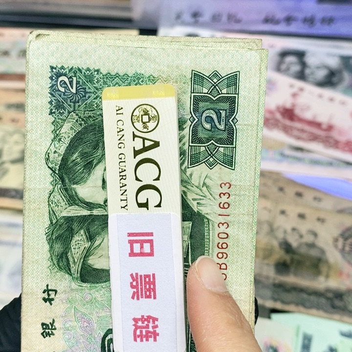 皮皮直播专场精选福利5