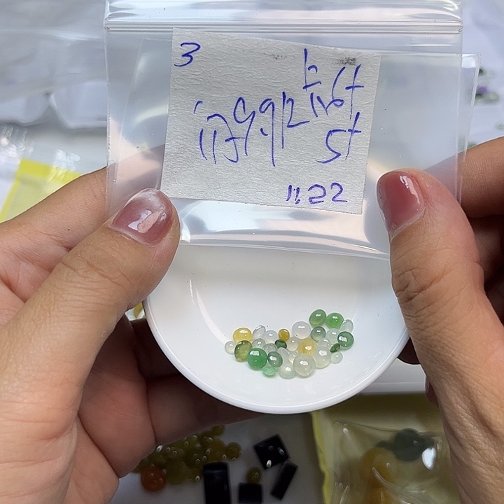 定制翡翠未镶嵌不