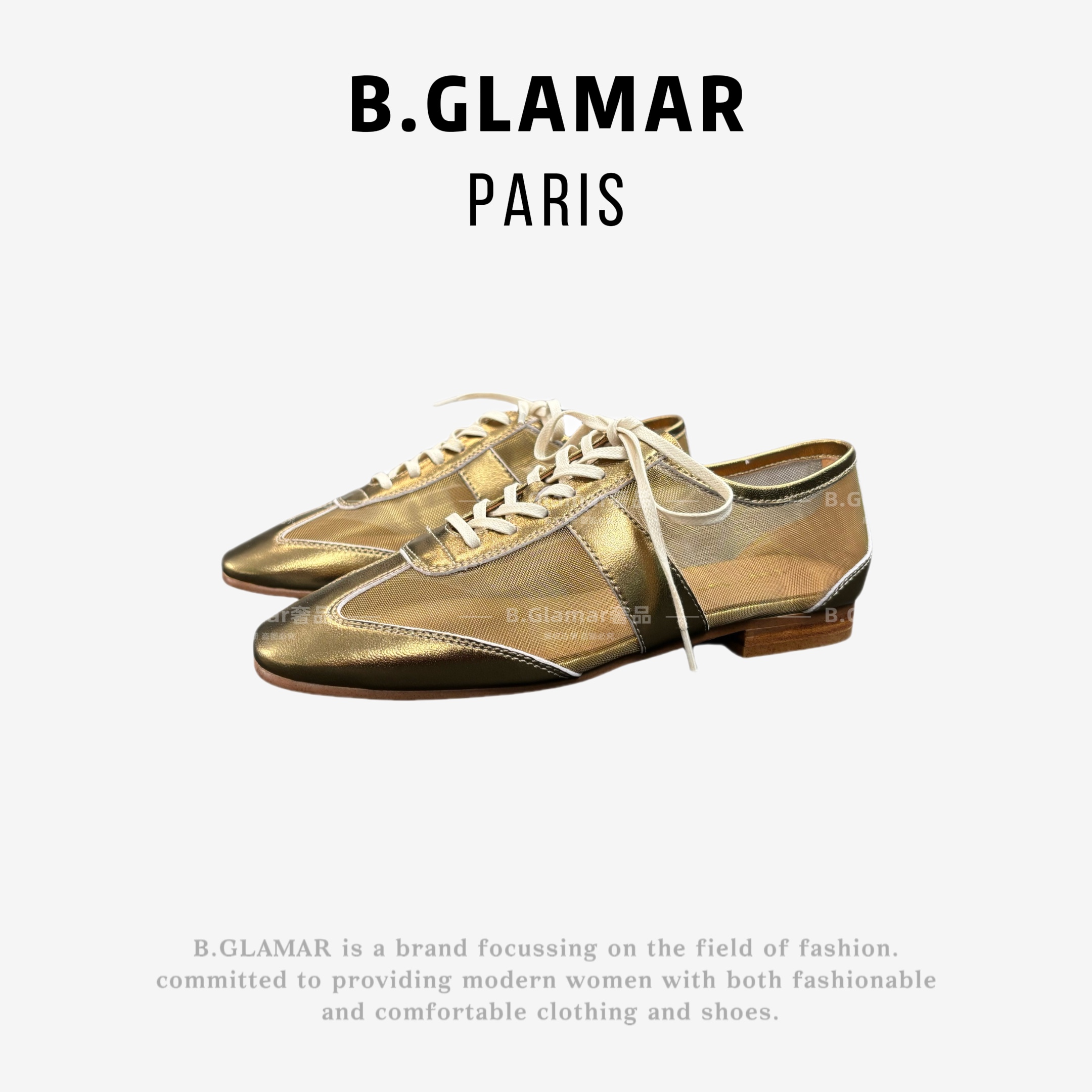 B.Glamar｜金色镂空网纱拼接时尚女鞋1076443休闲平底