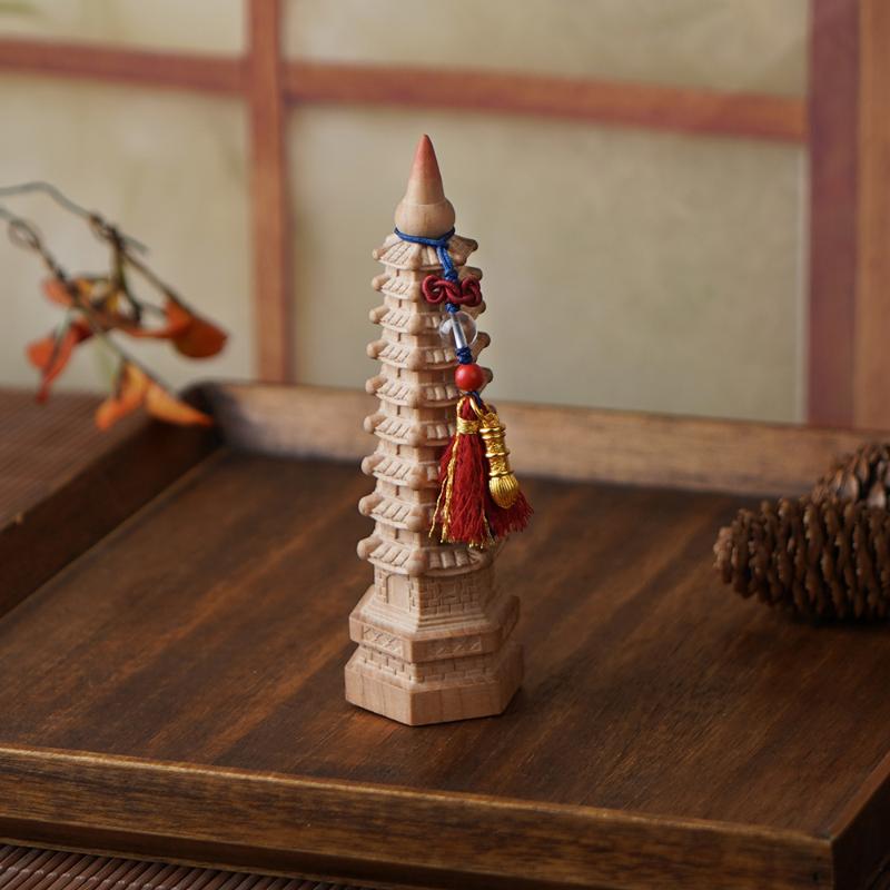 【阳阳】醒桃木步步高升文昌塔【发一件】