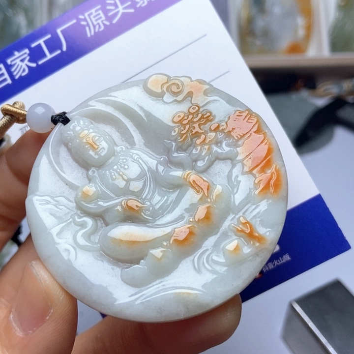 翡翠未镶嵌套链翡翠