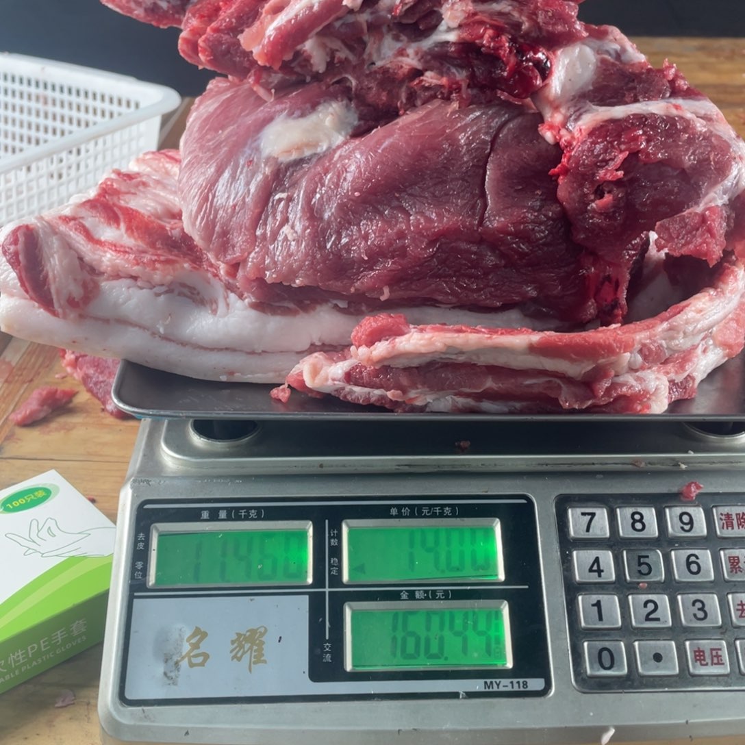 60中国大陆食用农产品