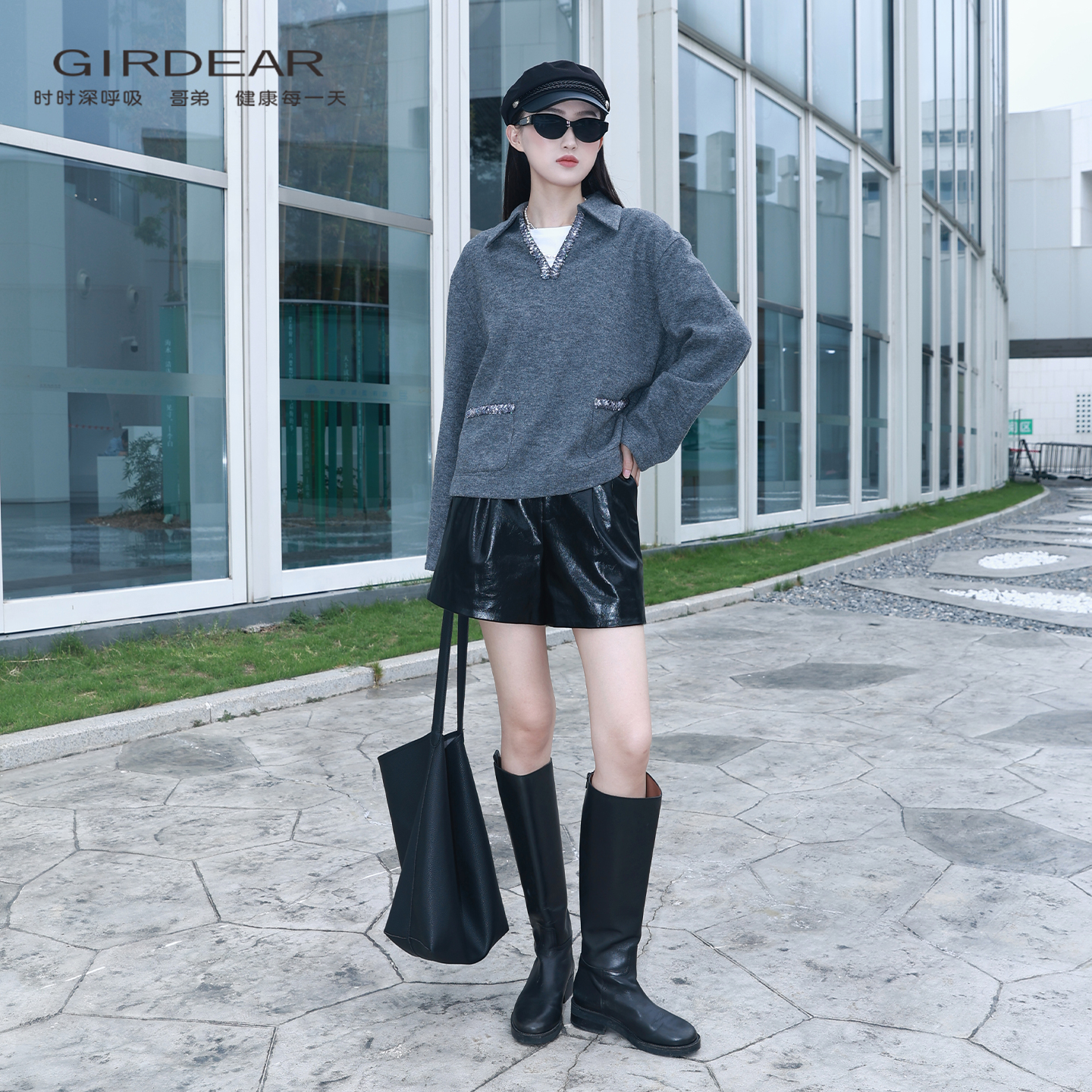 GIRDEAR/哥弟「灰韵雅衫」松弛慵懒感V领灰色百搭羊毛衫女装130121