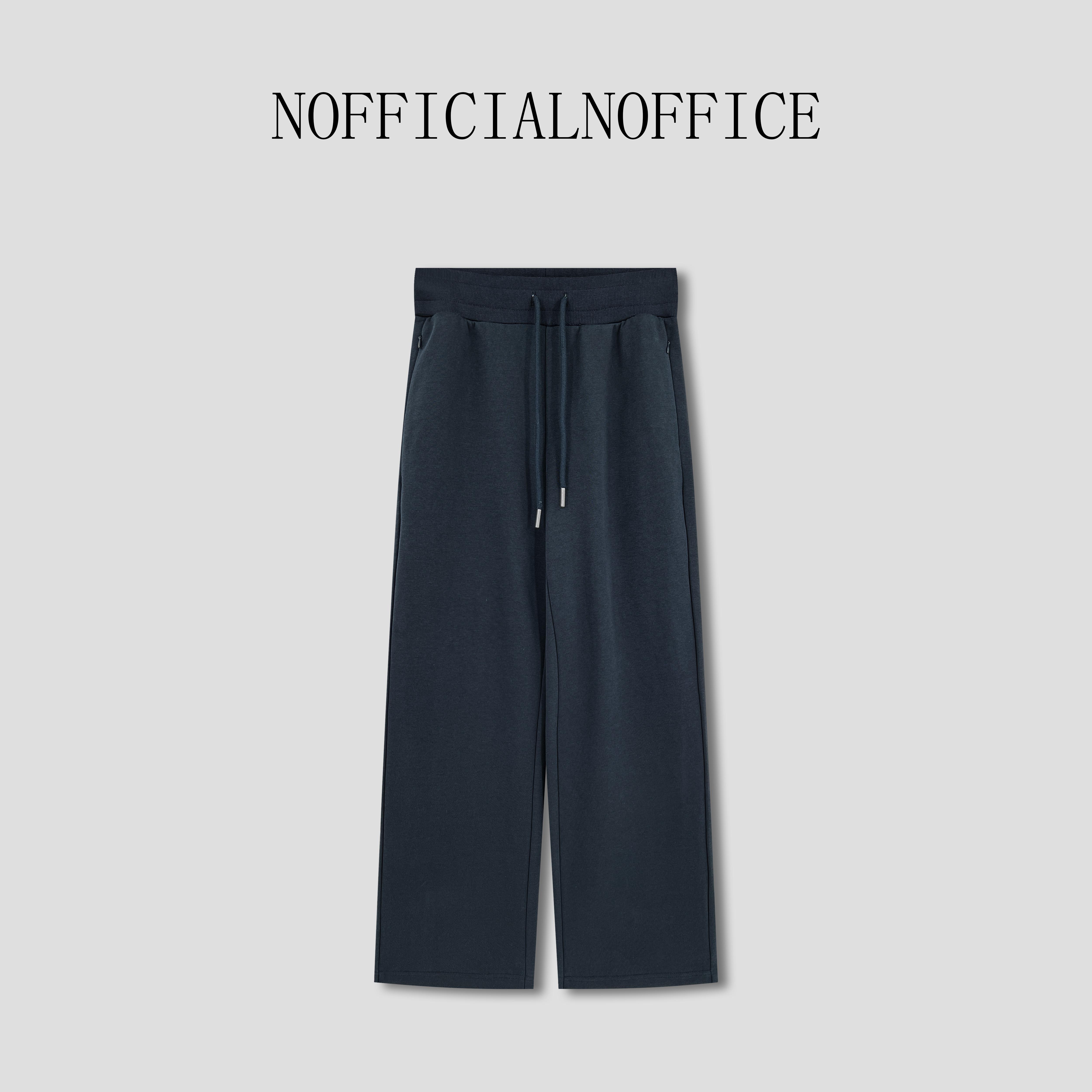 长裤纯色休闲裤直筒时尚百搭秋冬Q9-16