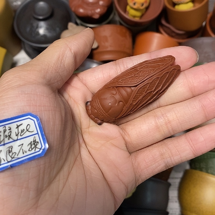 紫砂茶杯瑕疵不退不换