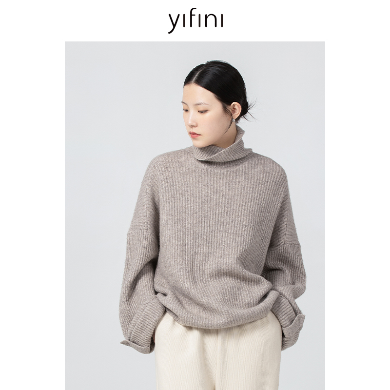 【Yifini】牦牛绒混纺云朵版舒适温暖慵懒感短款毛衫B10M3939
