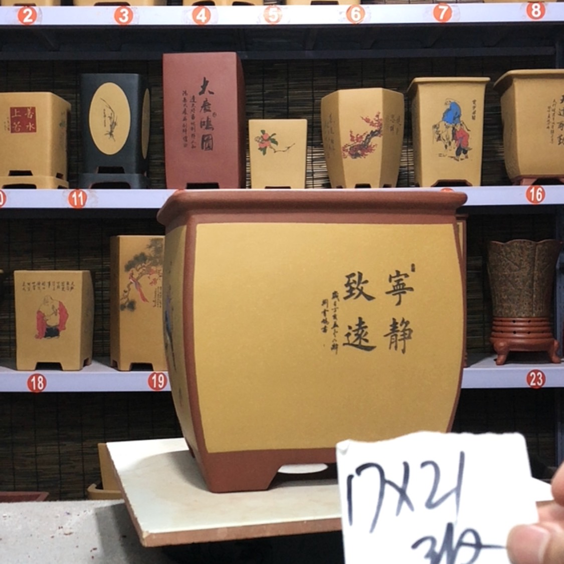 【闪购商品】紫砂花盆手工制作