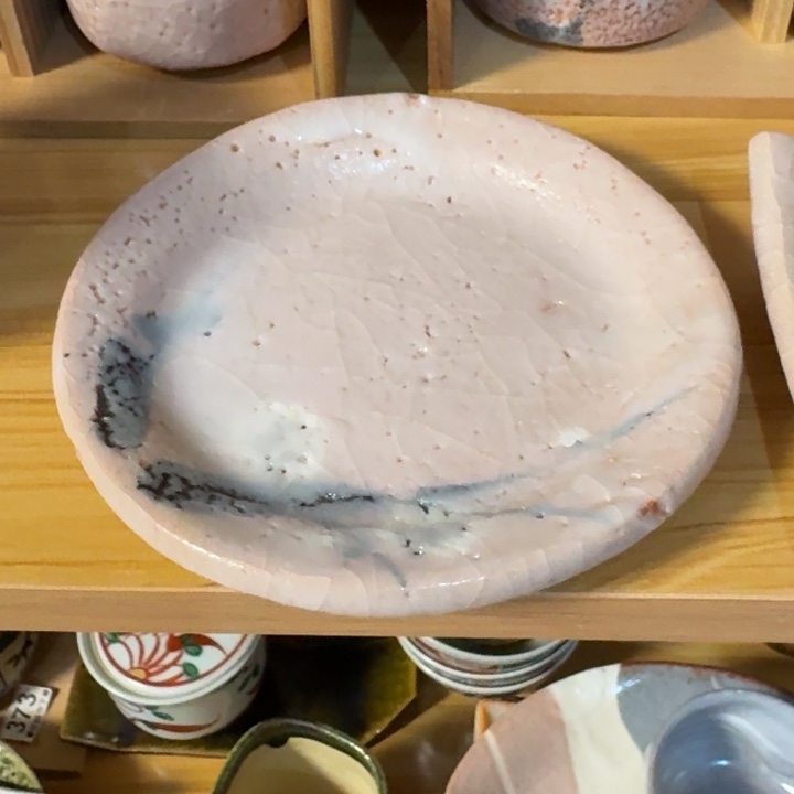 虹***喵陶盘子啊啊啊啊啊啊啊啊啊啊