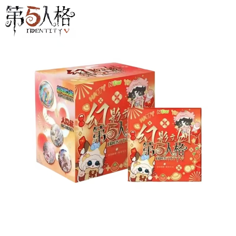 幻影文创 第五人格 恭贺新禧系列徽章盲盒（代拆）