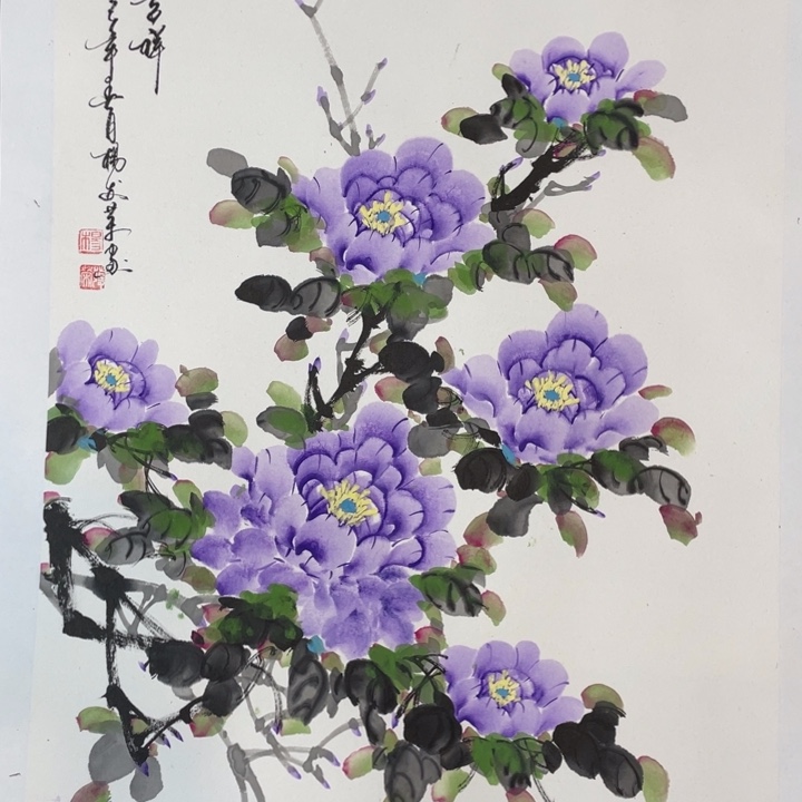 国画四尺三开作品