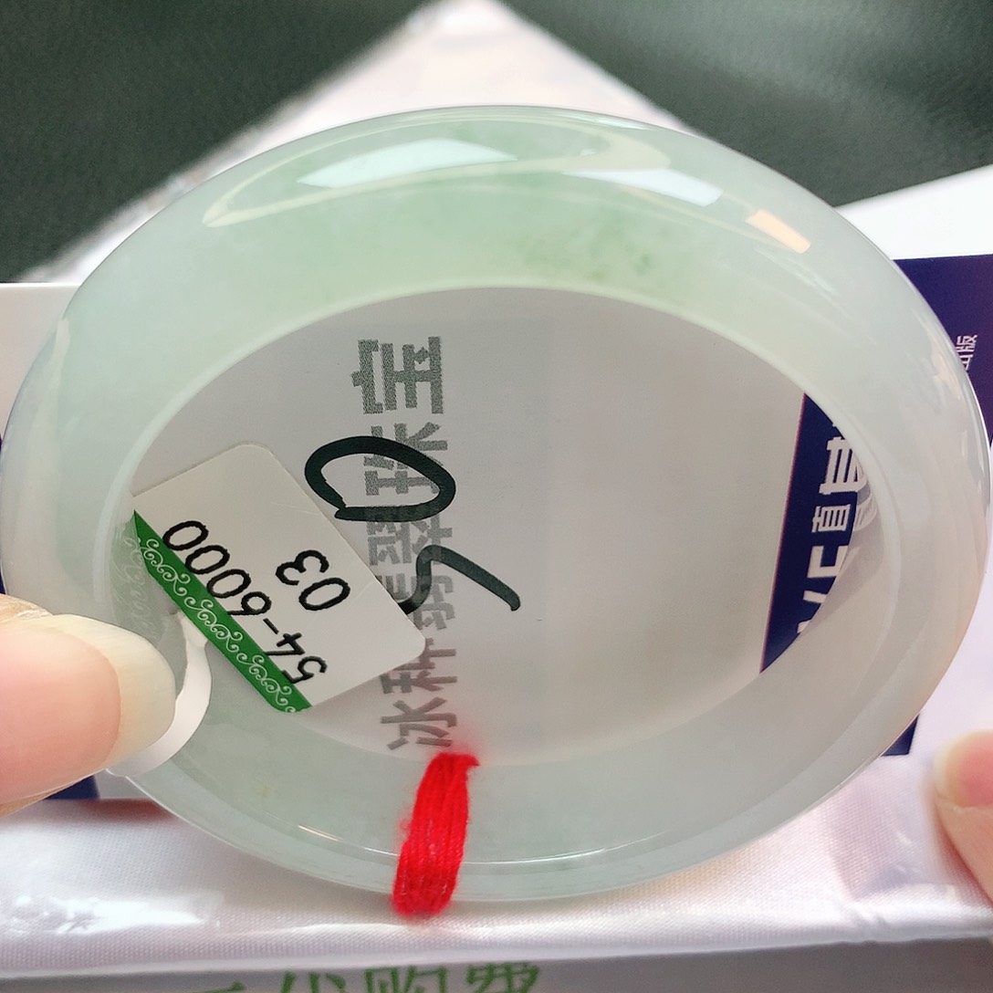 【闪购商品】翡翠手镯未镶嵌缅甸天然a货翡翠