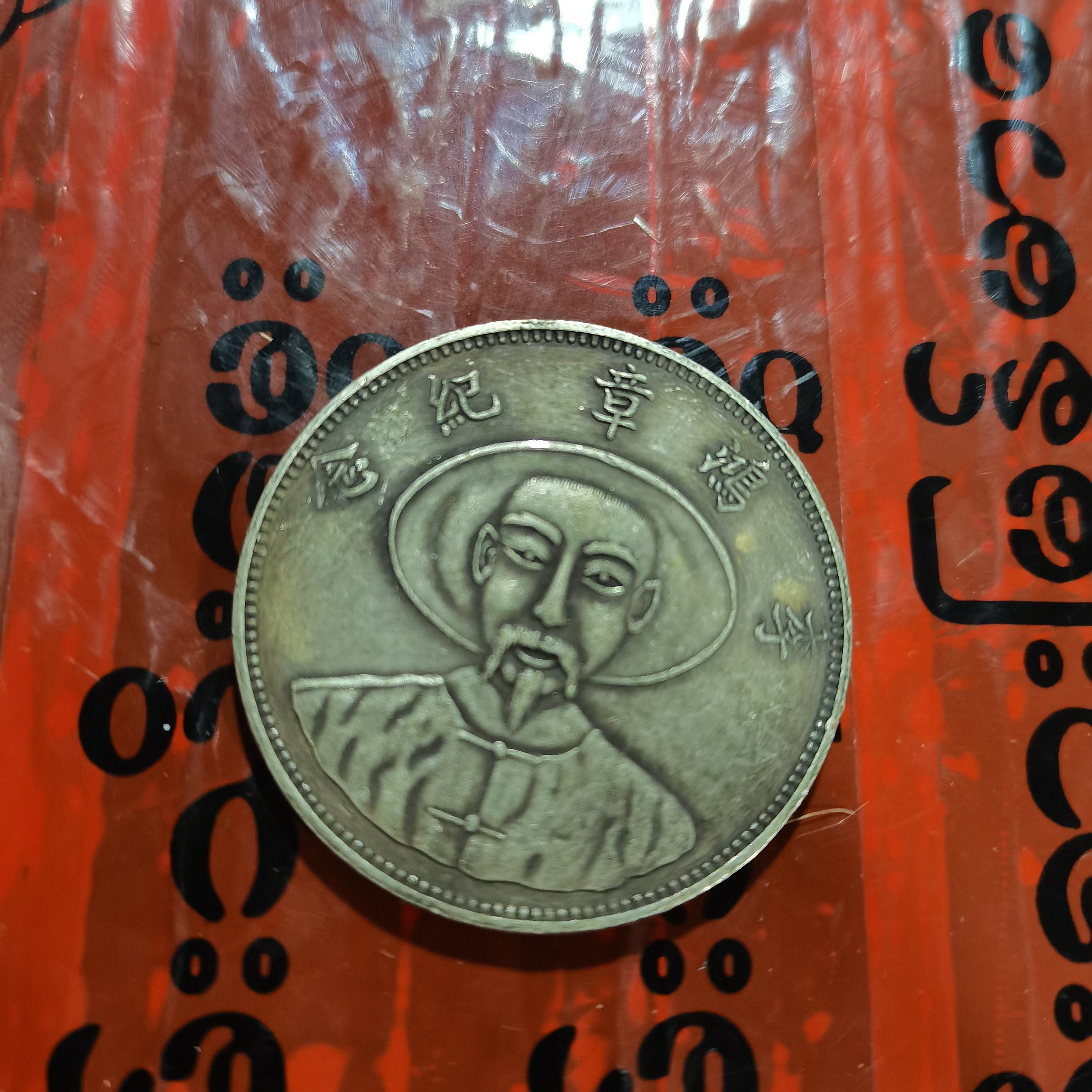 收藏阁精美家居饰品工艺摆件152