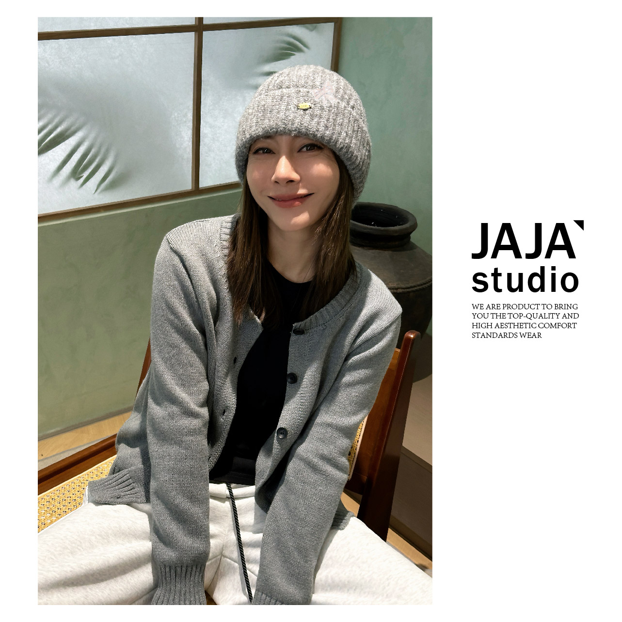 『JAJA佳一』百搭日记~秋冬极简保暖 毛衣开衫