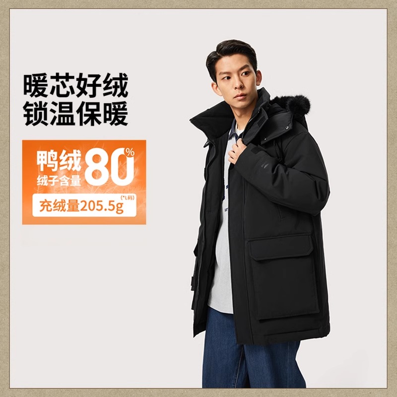 李宁宽松保暖派克连帽羽绒服正品运动潮流男子拒水防泼AYMU361