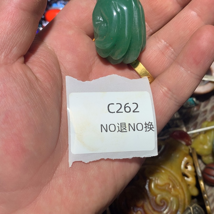 青***竹龙脊菩提吊坠262262