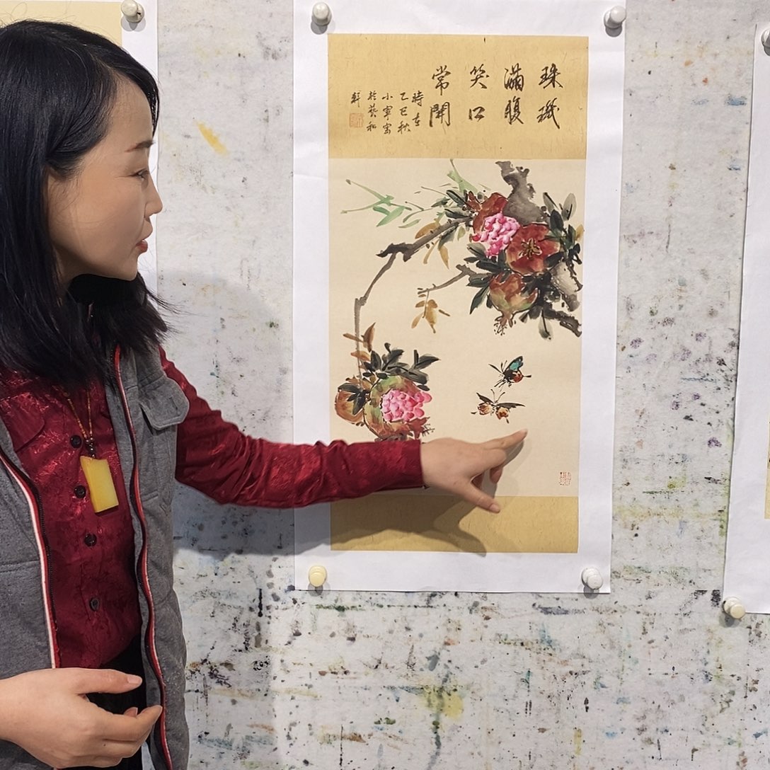 国画国画艺术国画艺术