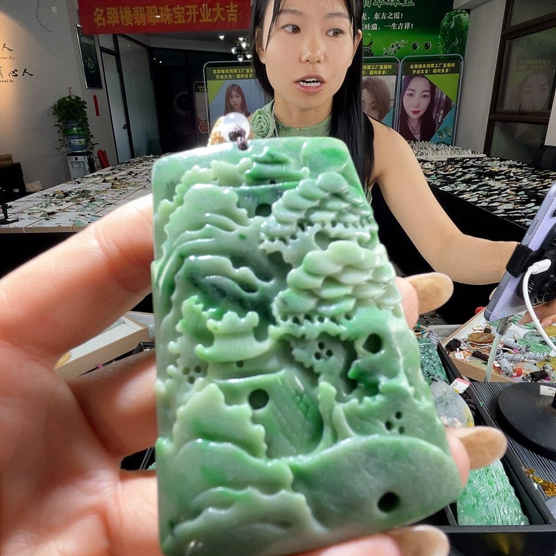 颈饰未镶嵌翡翠一