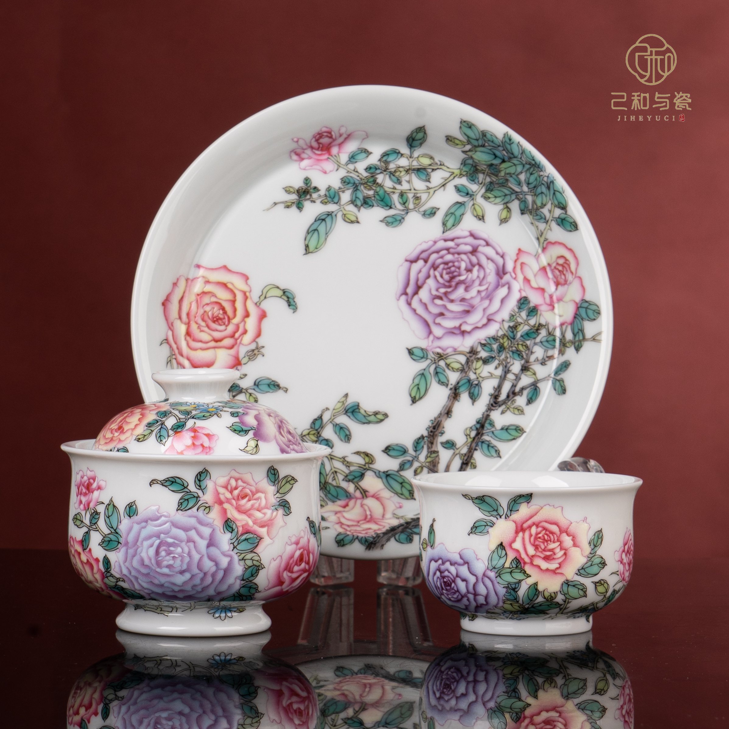 己和与瓷景德镇手工手绘陶瓷珐琅彩玫瑰花中式高端茶器茶具