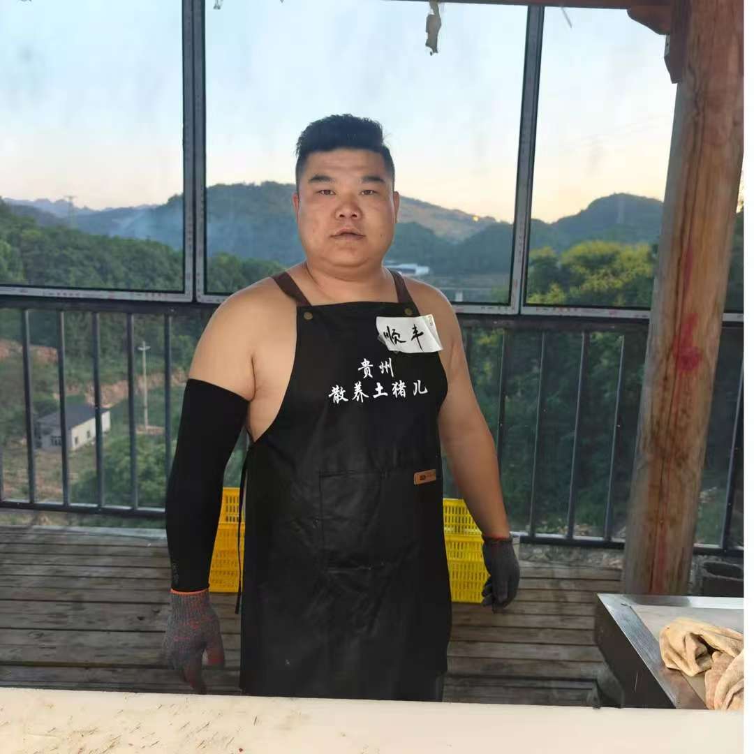 【直播现称】贵州散养土猪【一单一称】【京东冷链】001